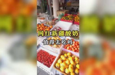娱乐吃瓜图文,吃瓜图鉴,带你领略明星幕后故事