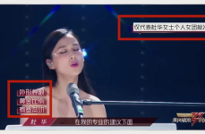 娱乐吃瓜旗下艺人是谁,实力与颜值并存