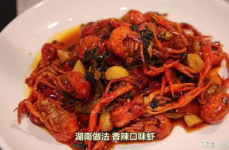 口味虾的做法,口味虾制作全攻略