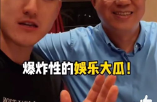 吃瓜大瓜娱乐圈,吃瓜大瓜,揭秘明星幕后故事