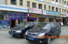 深圳展会租车,一站式专业服务，助您轻松参展