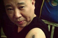 娱乐圈吃瓜纹身哥是谁,娱乐圈神秘人物之谜揭晓