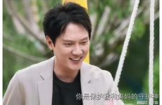 冯绍峰新剧,穿越时空的浪漫传奇