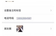 快手网红各种吃瓜资源QQ群,揭秘网红圈内的秘密花园