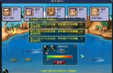 梦幻西游辅助工具,解锁高效畅游新篇章