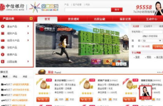 中信银行理财宝,一站式财富增值新选择