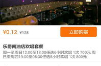 娱乐通系统,打造全新互动娱乐体验