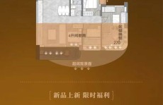 保利珠江天悦(售楼处)首页网站-保利珠江天悦-欢迎您-楼盘详情最新价格备案价@售楼处中心_是什么档次