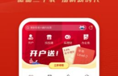 华安证券交易,全方位金融服务平台解析