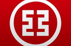工商银行官方客服电话,一站式金融服务咨询热线