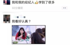 丧气娱乐,揭秘当代年轻人的精神疗愈新潮流