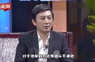 娱乐吃瓜群众明星有哪些,吃瓜群众聚焦明星动态