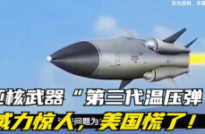 亚核武器,亚核武器的战略威慑与军事应用