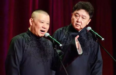 郭德纲于谦相声全集高清,郭德纲于谦相声全集高清版，经典笑料一网打尽