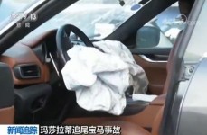 追踪！玛莎拉蒂追尾宝马 被撞车辆内部惨烈画面曝光