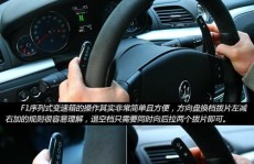 入魔！深度试驾玛莎拉蒂GranTurismo S-
