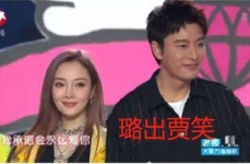 娱乐圈经典吃瓜,揭秘那些年我们追过的“吃瓜”大事件