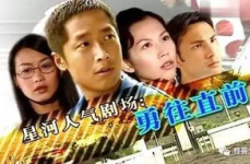 娱乐圈吃瓜赚200块钱,揭秘娱乐圈吃瓜赚钱的秘密