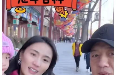 娱乐圈吃瓜爆料是真的吗,真相还是谣言？