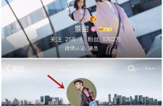 吃瓜娱乐微博头像男女主