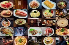 相关新闻炒鸡蛋