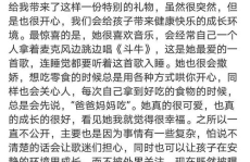 朋友娱乐圈吃瓜文案图片,朋友吃瓜瞬间，明星幕后故事大曝光！