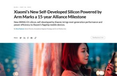 彻底打破质疑！Arm官方认证：玄戒O1芯片由小米自主研发-系统之家官方官网
