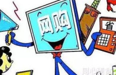 银行上班是铁饭碗吗,传统“铁饭碗”的变迁与挑战