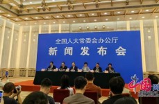 中国发布丨多国纷纷延迟退休 配套措施如何跟上？2025年6月29日2023年延迟退休已定