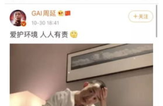 怎么做娱乐吃瓜视频,轻松捕捉热点，打造热门内容