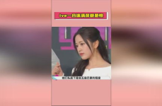 娱乐吃瓜爆料直播间,直播间的吃瓜爆料大揭秘