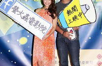盼娱乐,揭秘娱乐圈幕后故事，带你走进明星们的真实生活