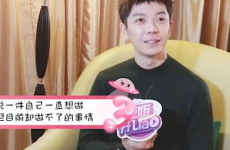 吃瓜娱乐王栎鑫视频在线观看,趣味横生,笑料不断