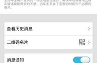 厦门车辆违章查询网,便捷查询，安全出行指南”