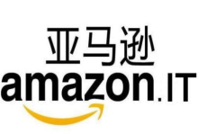 海淘亚马逊,海淘亚马逊购物指南