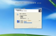 ghostxp下载,探索经典Windows系统的魅力之旅