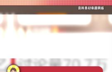 吃瓜娱乐封面设计,欢乐乡村盛宴，尽享面瓜狂欢时光”